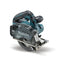 Cortador de Metal con Depósito 150mm 18V DCS553Z MAKITA