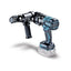 Cortador de Varilla BL 18V LXT M12 DSC121ZK MAKITA