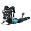 Makita UB004CZ Soplador de mochila a batera 40Vmax CD Conectable a PDC1500
