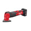Multiherramienta Subcompacta M12 FUEL M12FMT-422X 4933472239 MILWAUKEE