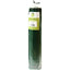Malla de Ocultacion Verde 2x50mt