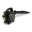Aspirador Soplador de Gasolina Alpina ABL 27 V 27,6 cc 72 m/s 55 l