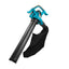 Soplador Aspirador Eléctrico GARDENA ErgoJet 3000 3000 W 310 km/h - Ref. 9332-20